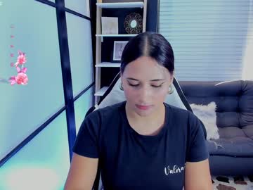 Marianescott stream photo from January 23, 2025