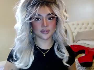 Takemeinheaven1 January 23, 2025 Chaturbate stream image