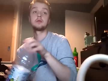 Kookieskush January 23, 2025 Chaturbate stream image