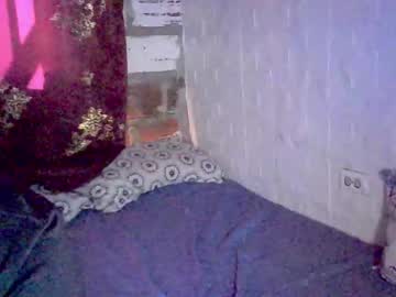 Violet_And_Noah January 23, 2025 Chaturbate stream image