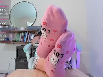 Zoe_37 January 23, 2025 Chaturbate stream image