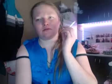 Alicekatanaq January 23, 2025 Chaturbate stream image