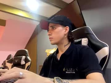 Hell_Boy66 January 23, 2025 Chaturbate stream image