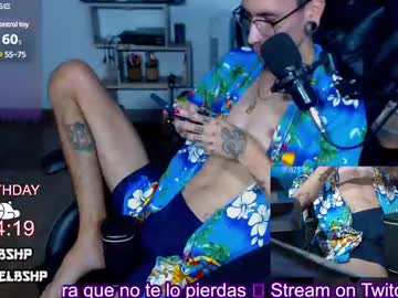 Kyle_Owens_ January 23, 2025 Chaturbate stream image
