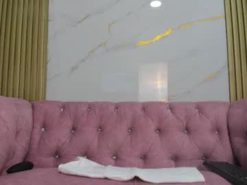 Your_Sweetygirl January 23, 2025 Chaturbate stream image