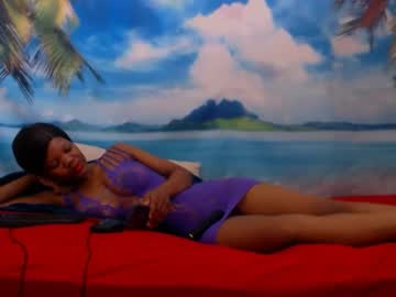 2prettycute January 23, 2025 Chaturbate stream image