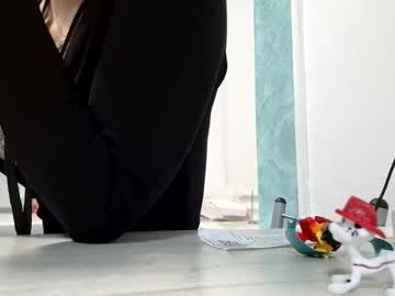 Dgesika254182 January 23, 2025 Chaturbate stream image