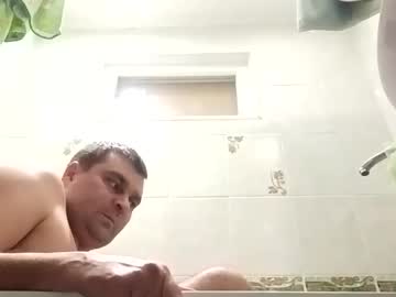 Kollapse_Id January 23, 2025 Chaturbate stream image