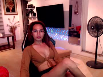 Lady_Sovereign stream photo from January 23, 2025