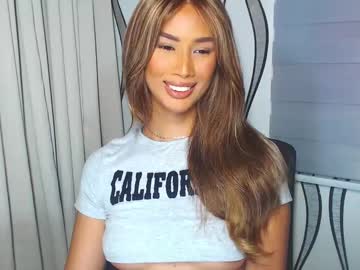 Lanadel_Hilton January 23, 2025 Chaturbate stream image