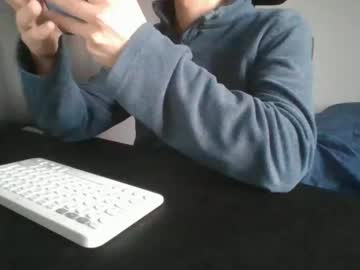 Nico209209 January 23, 2025 Chaturbate stream image