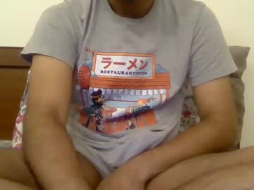 Sidhartharya January 23, 2025 Chaturbate stream image