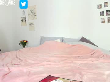 Sn0wcat January 23, 2025 Chaturbate stream image
