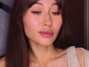 Special_Person stream photo from January 23, 2025
