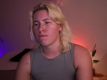 Amiamore January 23, 2025 Chaturbate stream image