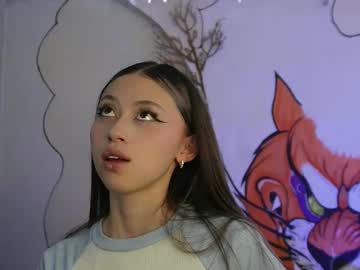 Nami_Smith January 23, 2025 Chaturbate stream image