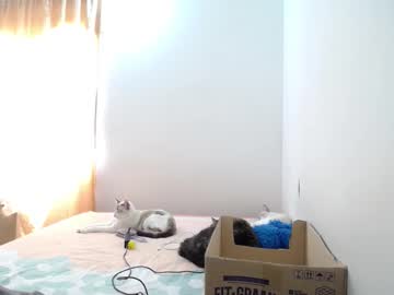 Susanaduncann January 23, 2025 Chaturbate stream image