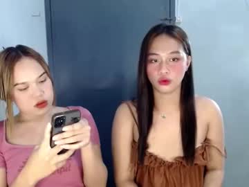 Ur_Anarosesexdoll January 23, 2025 Chaturbate stream image