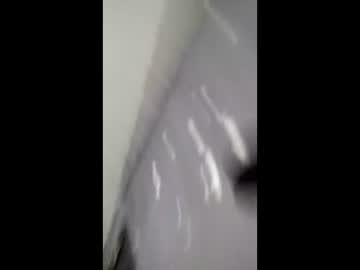 Alooo927406 January 23, 2025 Chaturbate stream image