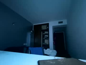 Guardiannif_ January 23, 2025 Chaturbate stream image