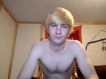 Harddick19966 January 23, 2025 Chaturbate stream image
