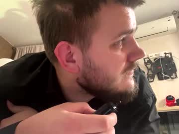 Harleymarley228 January 23, 2025 Chaturbate stream image