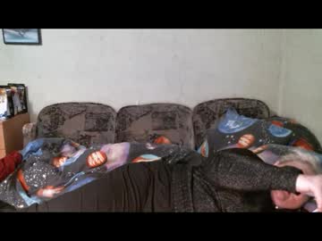 Lanacat555 January 23, 2025 Chaturbate stream image
