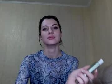 _Number_1_ January 23, 2025 Chaturbate stream image