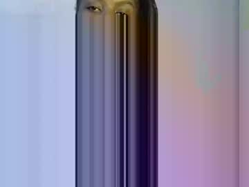 Prettysophiah January 23, 2025 Chaturbate stream image