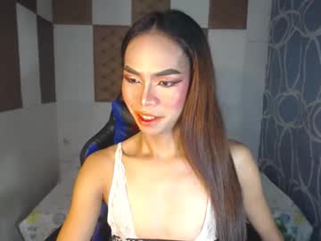 Urpinay_Cassy January 23, 2025 Chaturbate stream image