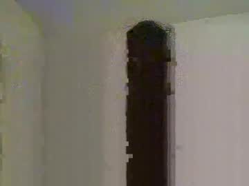 Bigjames_Chicago January 23, 2025 Chaturbate stream image