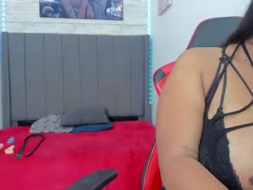 Dayana_Lu January 23, 2025 Chaturbate stream image