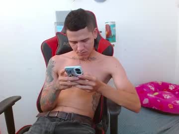 Dick_Monster23cm January 23, 2025 Chaturbate stream image