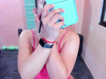 Ehra_ January 23, 2025 Chaturbate stream image