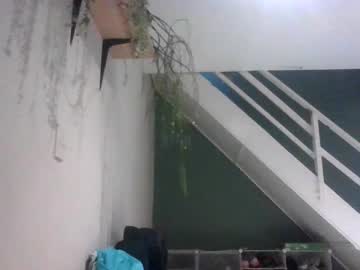 Ivanchelon stream photo from January 23, 2025