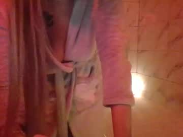 Leyafoster January 23, 2025 Chaturbate stream image