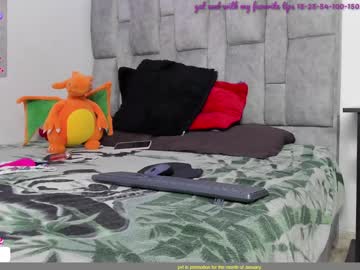 Nahomiblakee January 23, 2025 Chaturbate stream image