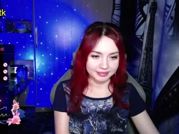 Nimfeya stream photo from January 23, 2025