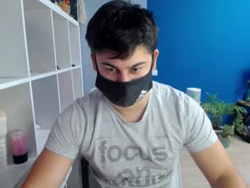 Sexxxdickbig January 23, 2025 Chaturbate stream image
