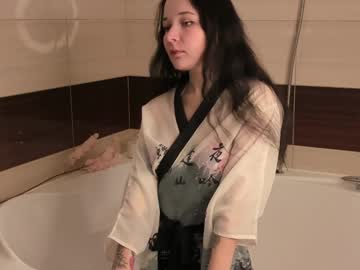 Skinymi January 23, 2025 Chaturbate stream image