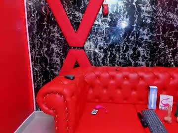 Amanet_Bdsm January 23, 2025 Chaturbate stream image