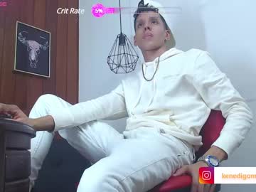 Gaboreyes1 January 23, 2025 Chaturbate stream image