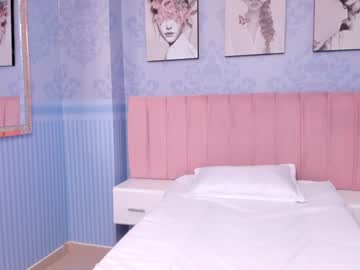 Isa_Little4u January 23, 2025 Chaturbate stream image
