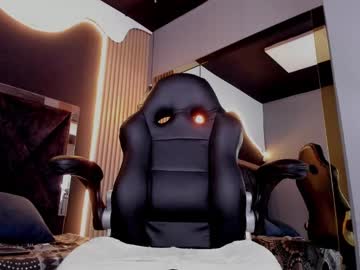 Ivyrose_Mjs January 23, 2025 Chaturbate stream image