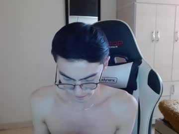 Stiv_Grant January 23, 2025 Chaturbate stream image