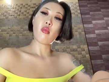 Akemi_Jp January 23, 2025 Chaturbate stream image