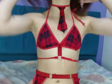 Alanaortega101cm January 23, 2025 Chaturbate stream image