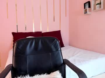 Ambarrichards January 23, 2025 Chaturbate stream image