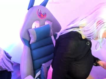 Cahaleesi January 23, 2025 Chaturbate stream image