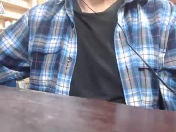 Hardbuns January 23, 2025 Chaturbate stream image